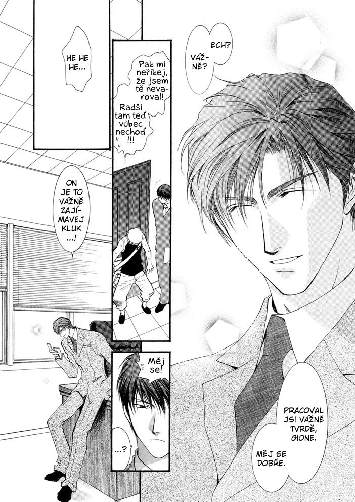 Okane ga Nai vol.03 ch13 pg086.jpg